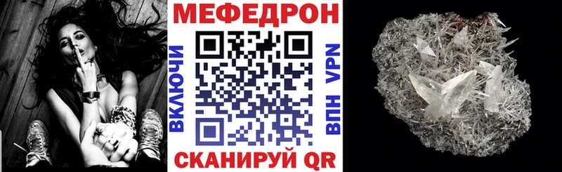 Где найти наркотики Кувандык Альфа ПВП Гашиш Каннабис