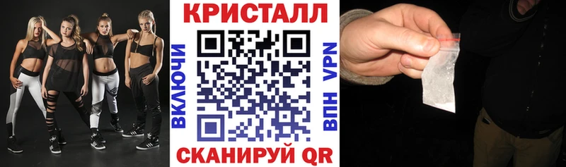 Amphetamine Premium Кувандык