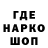 ГЕРОИН VHQ John Cafe