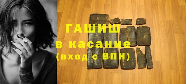 spice Покровск