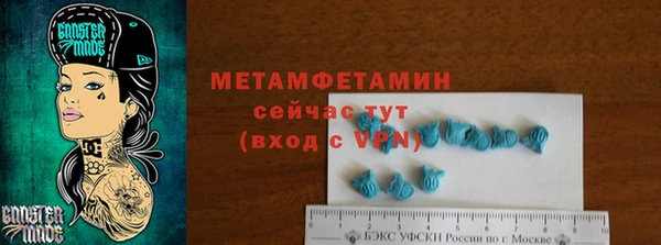 скорость mdpv Покров