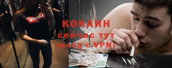 скорость mdpv Покров