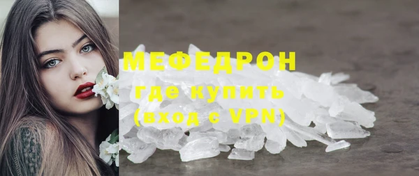 каннабис Михайловск