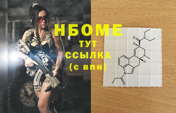 скорость mdpv Покров