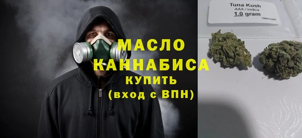 spice Покровск
