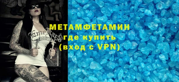 индика Покачи