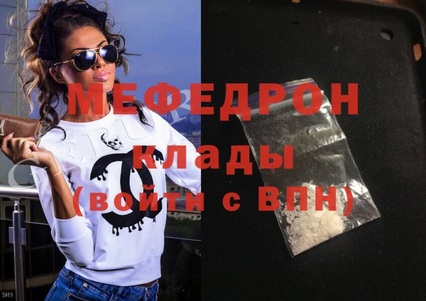 индика Покачи