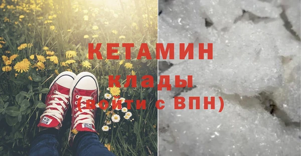 spice Покровск