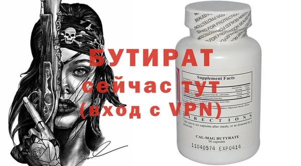 скорость mdpv Покров