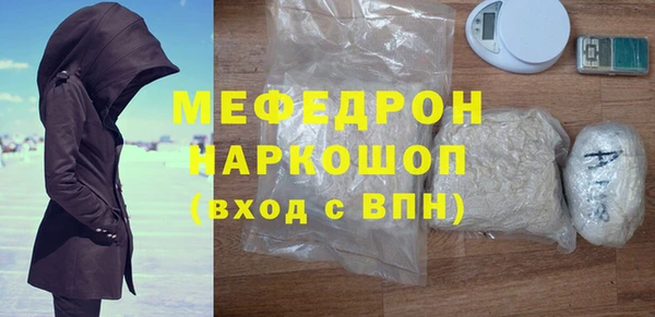 spice Покровск
