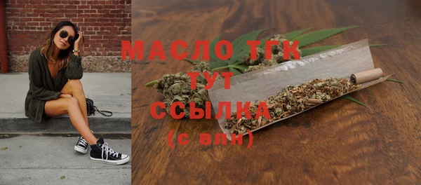 spice Покровск