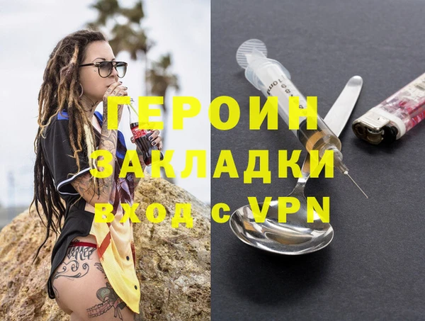 скорость mdpv Покров