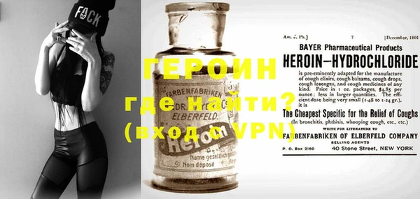 индика Покачи
