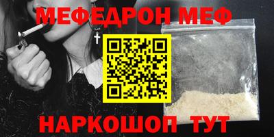 дмт Волгодонск