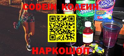 сатива Азнакаево