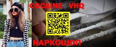 дмт Волгодонск
