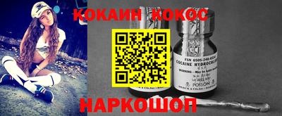 дмт Волгодонск