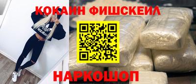 дмт Волгодонск