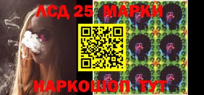 сатива Азнакаево