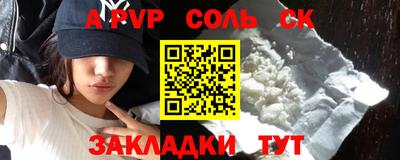 дмт Волгодонск