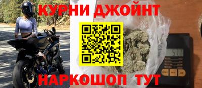 ALPHA-PVP Абакан