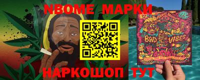 сатива Азнакаево