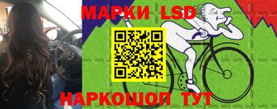 ALPHA-PVP Абакан