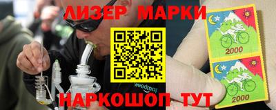 дмт Волгодонск
