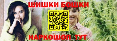 кокаин премиум Волжский