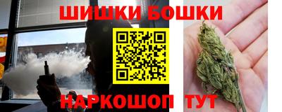 соль ск Абинск