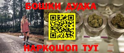кокаин премиум Волжский