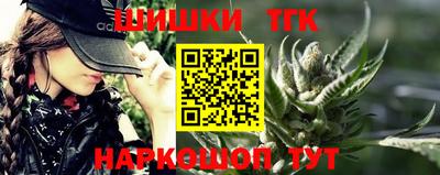 ALPHA-PVP Абакан