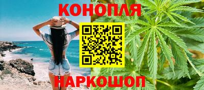 амф Волжск