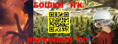 ALPHA-PVP Абакан