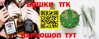 сатива Азнакаево