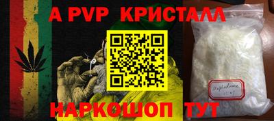 дмт Волгодонск