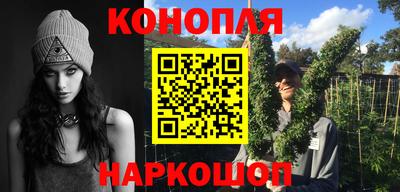 кокаин премиум Волжский