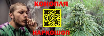кокаин премиум Волжский