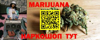 ALPHA-PVP Абакан