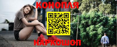 соль ск Абинск