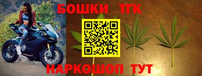 кокаин премиум Волжский