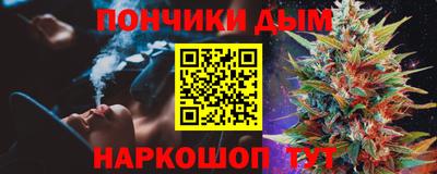 кокаин премиум Волжский