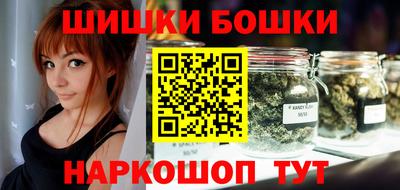 кокаин премиум Волжский