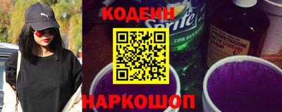 дмт Волгодонск