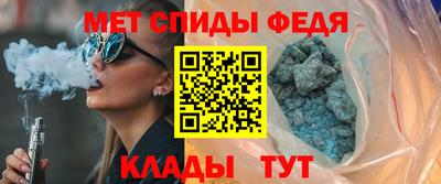 дмт Волгодонск