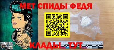 дмт Волгодонск
