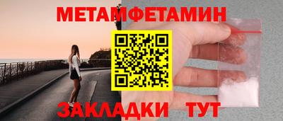 дмт Волгодонск