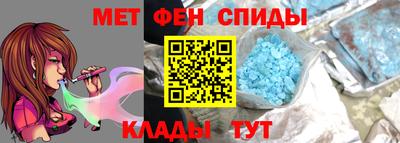 сатива Азнакаево