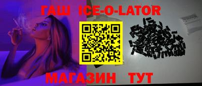 дмт Волгодонск