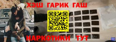 дмт Волгодонск